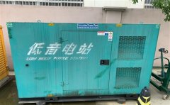 临夏县通州四建大波纹箱定制案例